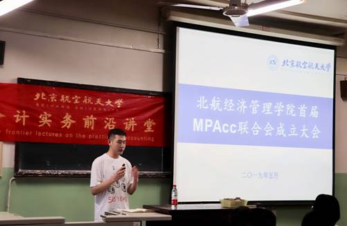 微信图片_20190513160045